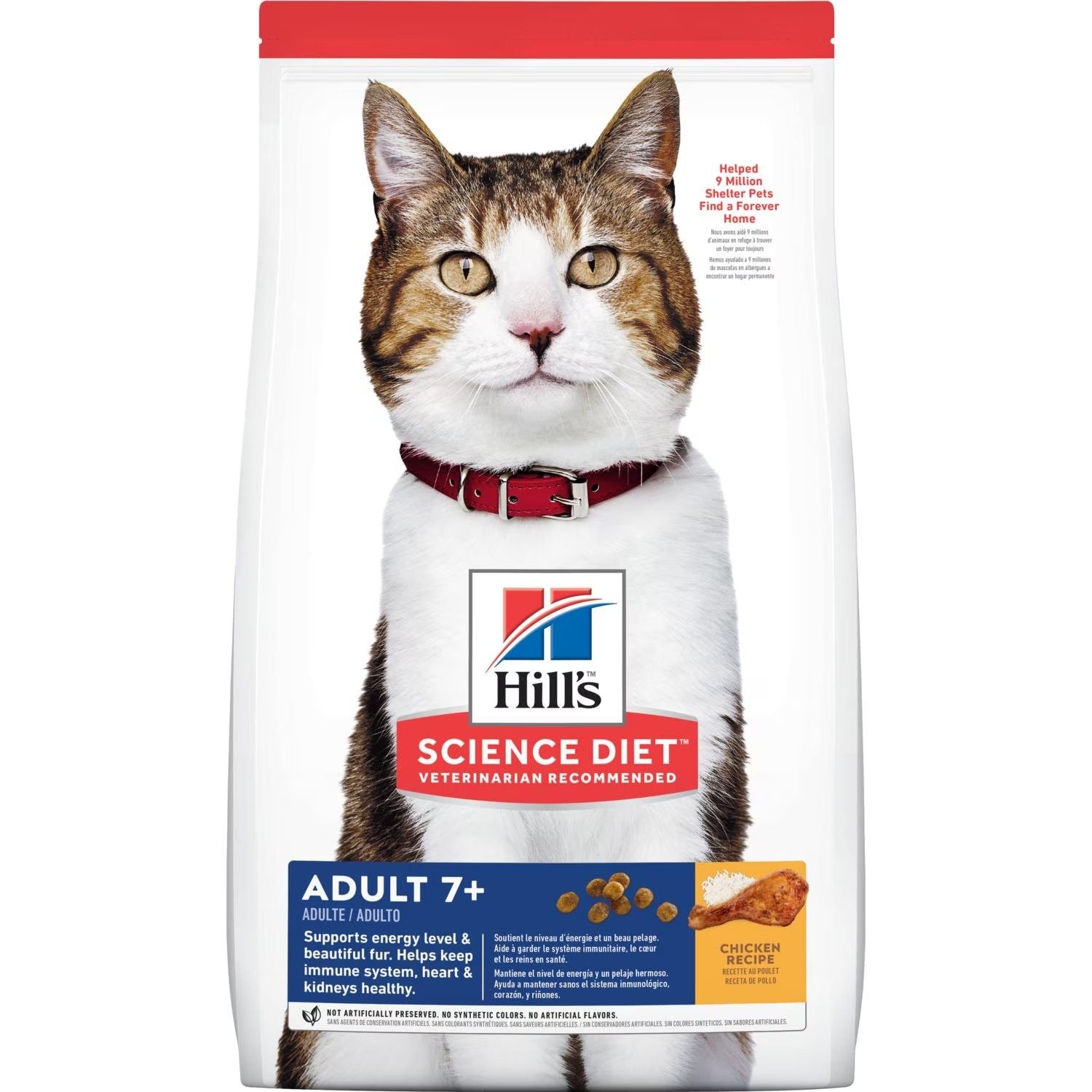Hill's Science Diet Adult 11+ Chicken Recipe Dry Cat Food – 3.5 Lb Bag For Senior Cats